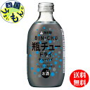 【送料無料】合同 瓶チュー ドライ 300ml×24本 1ケース 24本