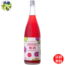 【送料無料】 合同 TAN TAKA TAN SHISO 梅酒 1800ml 1.8L×6本 1ケース 6本