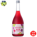 【送料無料】 合同 TAN TAKA TAN SHISO 梅酒 720ml×6本 1ケース 6本