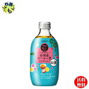 【送料無料】 合同酒精 旅する瓶チュー 台湾ウーロン茶ライチレモン 300ml 瓶 1ケース 24本