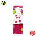 【送料無料】 合同酒精 TAN TAKA TAN SHISO梅酒 鍛高譚しそ梅酒 900ml パック 1ケース 6本