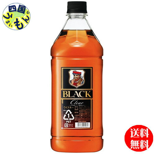 商品情報商品名 ブラックニッカクリア 37度 1.8Lペットボトルアルコール分37％タイプブレンデッドウイスキー原産国・生産国日本 販売者 アサヒビール株式会社【送料無料】　 ブラックニッカ クリア 37度 1.8Lペットボトル×6本 1ケース　 【送料無料】【地域限定】 ブラックニッカ クリア ノンピートモルト（ピートを使用せず乾燥させた、ピート由来のスモーキーフレイバーのない大麦麦芽）を使用する事で、やわらかな香りとまろやかな味わいを実現したクセのないクリアな飲み心地のウイスキーです。 8