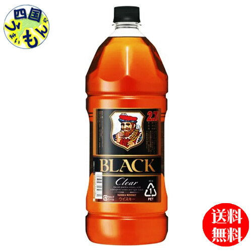【送料無料】 ブラックニッカ クリア 37度 2.7Lペットボトル×6本 1ケース