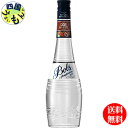 【送料無料】 ボルス クレーム・ド・カカオ ホワイト 700ml×6本 1ケース 6本