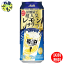 【2ケース送料無料】　アサヒ　樽ハイ倶楽部 レモンサワー 500ml×24本 2ケース　48本