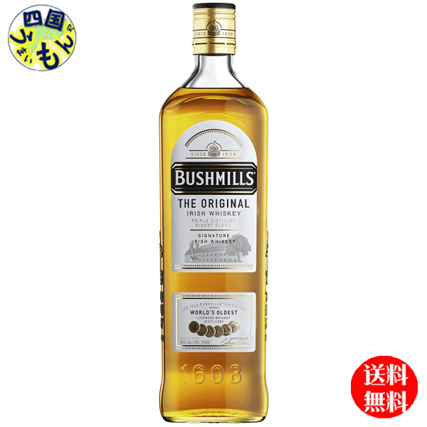 【送料無料】 ブッシュミルズ 700ml 40度 【正規品】×6本 1ケース
