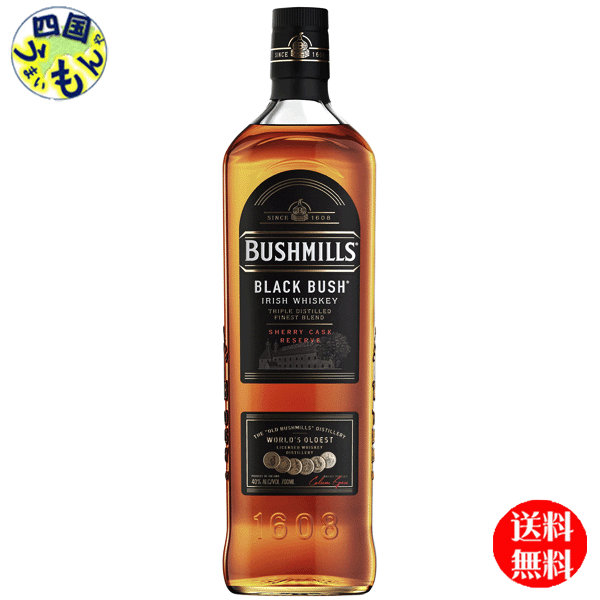 【送料無料】 ブッシュミルズ ブラックブッシュ 700ml 40度 【正規品】×6本 1ケース