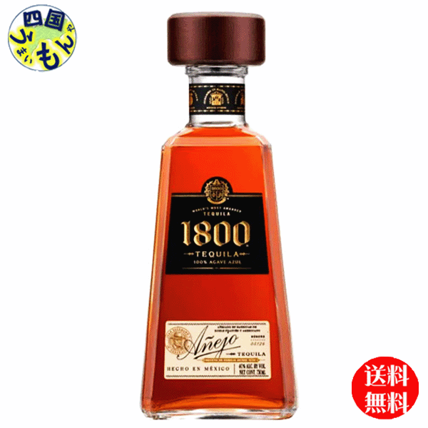 【OUTLET】【送料無料】 クエルボ 1800 アネホ 40度 【正規品】750ml ×1本