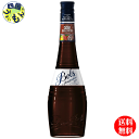 【送料無料】 ボルス クレーム・ド・カカオ ブラウン 700ml×6本 1ケース 6本