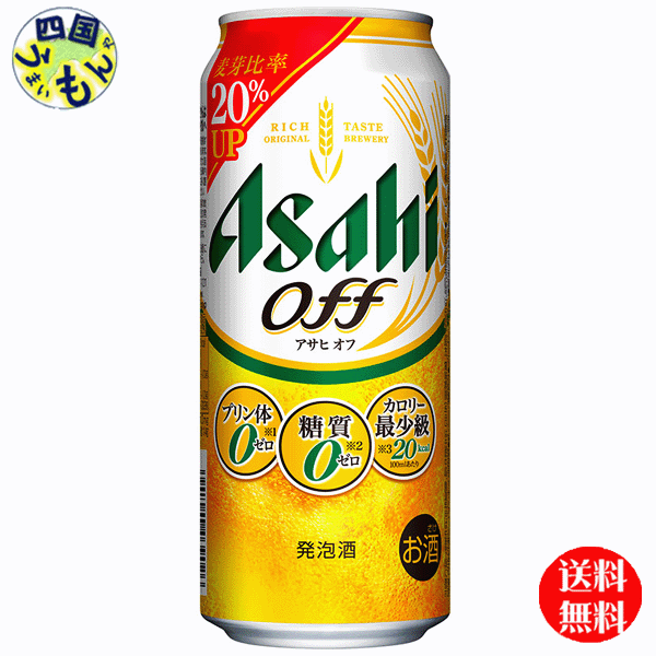 2̵    500ml̡242 48