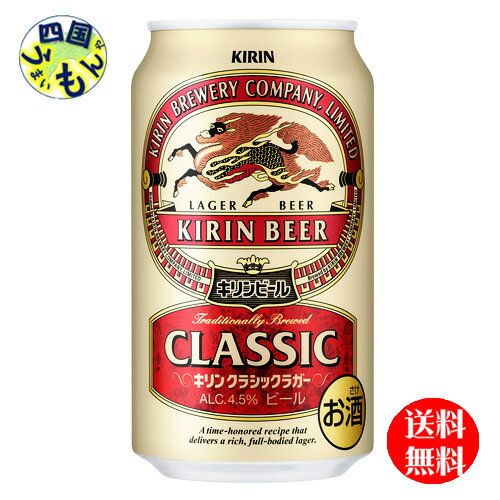 3̵ۥ 饷å饬 350ml ̡24 372