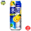 【送料無料】 キリン 氷結　九州産ゆず 500ml 缶x 24本 1ケース　24本