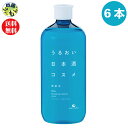 【送料無料】白鶴 うるおい日本酒コスメ 美肌水 500ml×6本 6本 化粧水 コスメ モイストローション