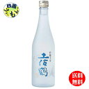 【送料無料】土佐鶴酒造 土佐鶴 吟醸酒 吟麗 千寿 500m×6本 1ケース 6本 K&K