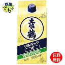 【送料無料】土佐鶴 良等酒 ツルパック 青 900ml パック×6本 1ケース 6本 K&K