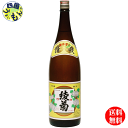 【送料無料】 清酒 綾菊 讃岐 1800ml 1.8L×6本 1ケース 6本
