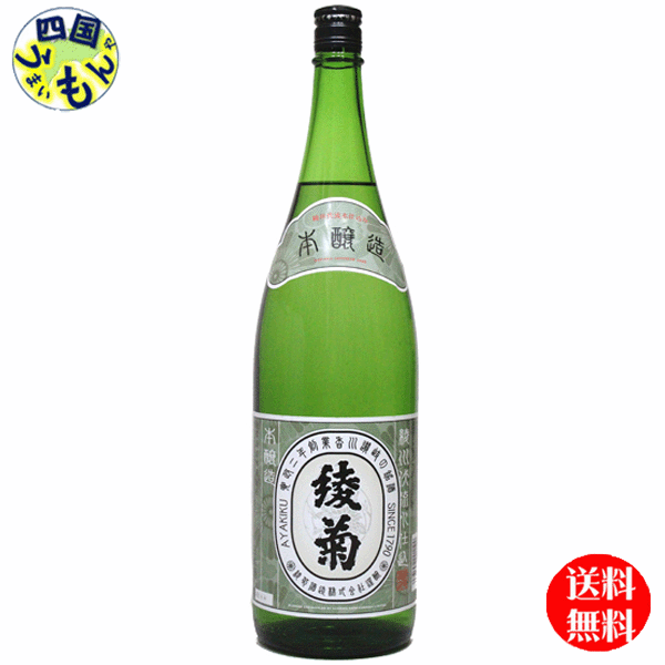 ̵   ܾ¤ 1800ml 1.8L6 1 6