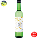 【送料無料】 土佐鶴 ゆず酒 yuzu sake 500ml×6本 1ケース 6本
