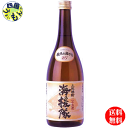 【2ケース送料無料】土佐鶴 海援隊 25度 720ml ×6本2ケース 12本