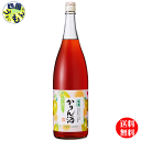 【送料無料】 綾菊 かりん酒 1800ml 1.8L×6本 1ケース 6本