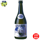 【送料無料】土佐鶴 土佐焼酎 龍馬の海援隊 21度 720ml ×6本1ケース 6本