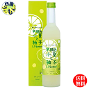 【送料無料】 土佐鶴 早摘み小夏と柚子 500ml×6本1ケース 6本