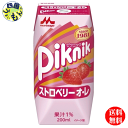 【2ケース送料無料】 森永乳業 ピクニック ストロベリーオレ(プリズマ容器) 200ml紙パック×24本入2ケース 48本