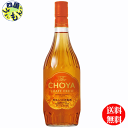 【送料無料】 チョーヤ 梅酒 ザ・チョーヤ クラフト フルーツ The CHOYA CRAFT FRUIT 700ml瓶×6本 1ケース 6本