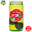 【2ケース送料無料】 チョーヤ プラQ プラキュー 160ml瓶×30本 2ケース 60本