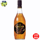 【送料無料】 チョーヤ The CHOYA ザ・チョーヤ ブランデー仕立て BLACK 700ml瓶×6本 1ケース 6本