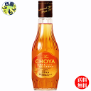 【送料無料】 チョーヤ 梅酒 ザ・チョーヤ The CHOYA CRAFT FRUIT クラフト フルーツ 200ml瓶×12本 1ケース 12本