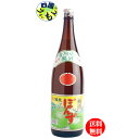 【送料無料】福泉産業 ぽんず 極上 1.8L壜×6本入 1ケース 6本