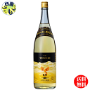 【送料無料】 長期貯蔵酒 天照 そば 25度 1800ml 1.8Lx 6本 1ケース 6本 天照 神楽酒造