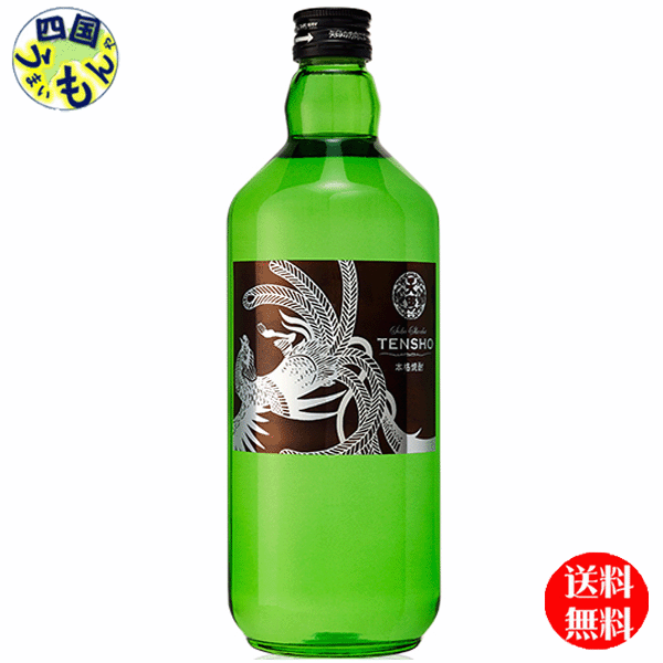 【2ケース送料無料】　そば焼酎 天照　そば 25度　720ml瓶x 6本 2ケース　12本　天照 神楽酒造