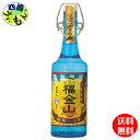 【送料無料】金山蔵 福金山 金箔入り 芋焼酎 25度 720ml瓶×3本 3本入り