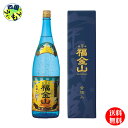 【送料無料】金山蔵 福金山 金箔入り 箱付き 芋焼酎 25度 1800ml瓶×3本 3本入り