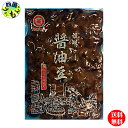 【送料無料】マルキン食品 醤油豆 350g×25袋入 1ケース 小豆島