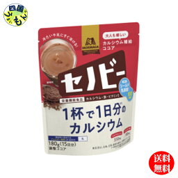 【送料無料】森永製菓　セノビー　12個入×2　1ケース　24個