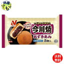 ニチレイ 今川焼 (あずきあん) 5個×12袋入 1ケース 今川焼 冷凍 冷凍食品 K&K1349635【送料無料】