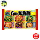 ニッスイ 6種の和惣菜 6個×14袋入 1ケース 和惣菜 冷凍 冷凍食品 K&K1341646【送料無料】