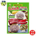 【送料無料】 種商 血圧サポート GABA 国産 十六穀米 【機能性表示食品】 (15gx5)75g×12袋入1ケース 12箱