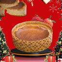 【送料無料】【冷凍便】うずしおバスクチーズケーキ 苺 スイーツ うずしおベリー フルーツガーデンやまがた スイーツ おやつ デザート 1個 フルーツガーデン山形 クリスマススイーツ(4)
