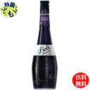 【送料無料】 ボルス クレーム・ド・カシス 700ml×6本 1ケース 6本