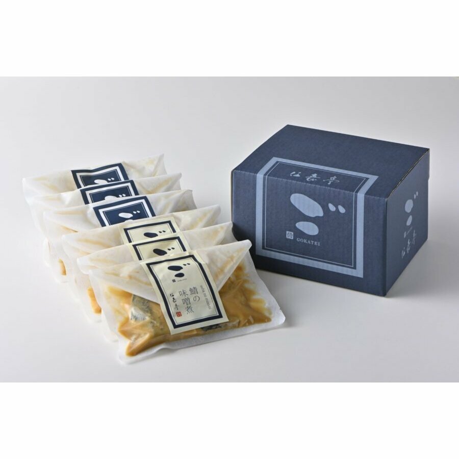 【冷凍】料亭二蝶 鯖の味噌煮 6個入セット 骨取り 鯖 味噌煮 和食 日本食 shikokuumaimonya-10022173 四国うまいもんや サンプル画像2
