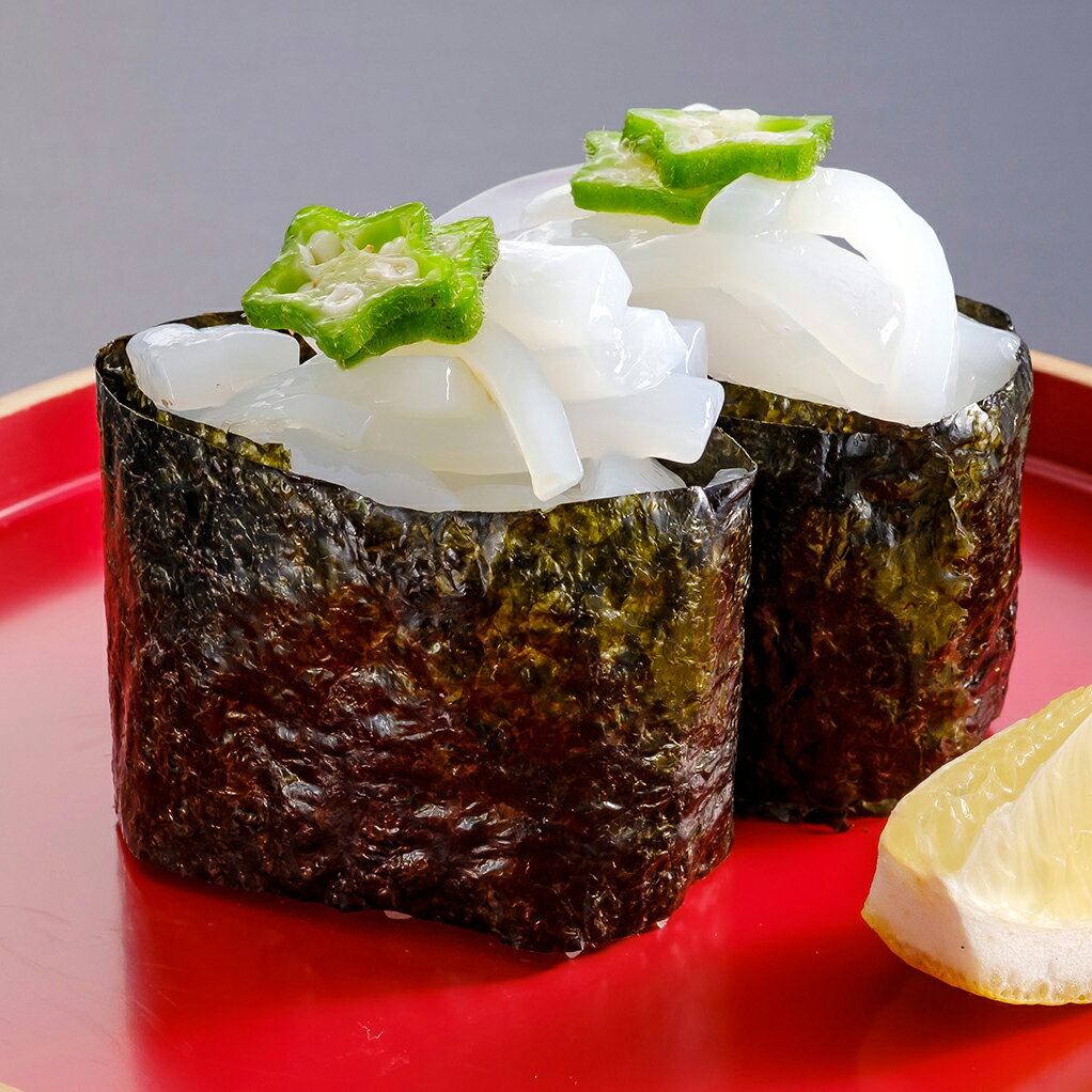 【送料無料】 いかの王様アオリイカ あおりいか糸つくり 1Kg(500g×2パック) 安岐水...