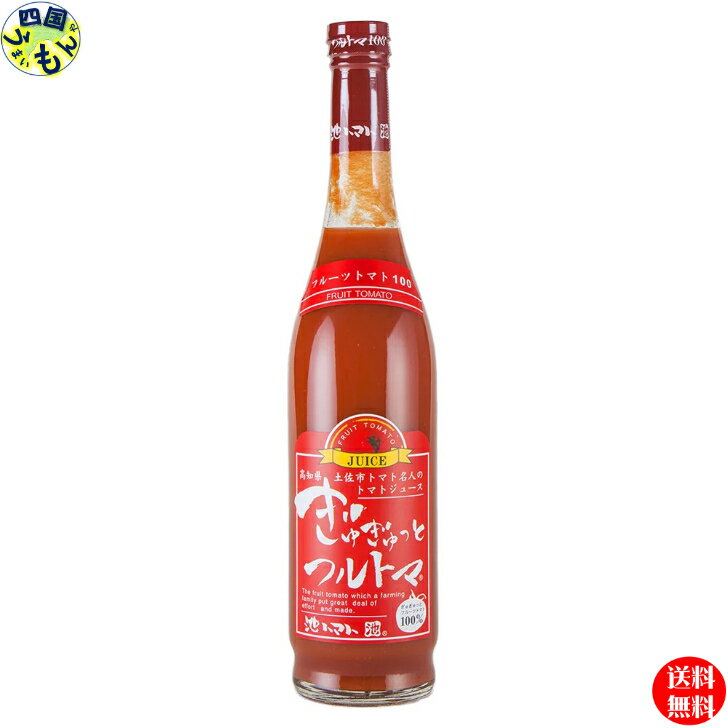 ̵ 央äȥեȥ ֥٥ ե롼ĥȥޥ100%ȥ졼ȥ塼8ٰʾ 500ml12 1 ե롼ĥȥޥ ȥޥ 塼 Ĵ̣¸Ի Ӱڲ̱