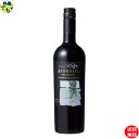 【送料無料】 アンデシータ カベルネソーヴィニヨン 赤 750ml×12入1ケース(K&K)