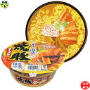 【2ケース送料無料】 徳島製粉 金ちゃん飯店　焼豚ラーメン　155g×12個入 2ケース 24個