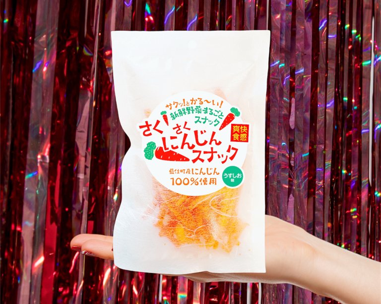 【ゆうパケット配送対象】おかしプラス おさかなビスケット 豆乳味 30g x1個(カルシウム79mg・乳酸菌190億個配合)(ポスト投函 追跡ありメール便)