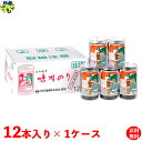 【送料無料】 大野海苔 卓上 味付のり 8切48枚×12本詰1ケース 箱入り 味付け 卓上のり おむすび おにぎり